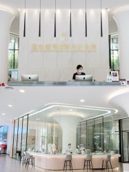 -宝生月子中心·独栋独院式(南山店)