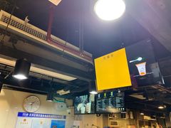 -KOI Thé(正佳广场店)