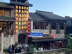 -重庆十八梯传统风貌区