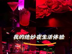 -MOSSO音乐酒吧·live house(南京旗舰店)
