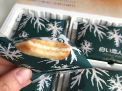 -盒马鲜生(莱蒙都会店)