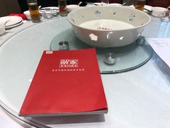 -解家河南菜(商鼎路店)