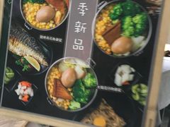 -小明同学(三里屯店)