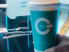 -COFE+机器人现磨咖啡(中山公园十字路口店)