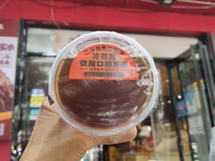自制特色酸梅汤-二斗栗子(黄河道店)