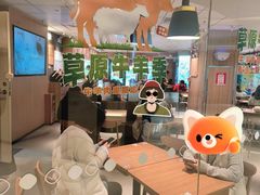 -遇见小面(江湾阳光天地店)