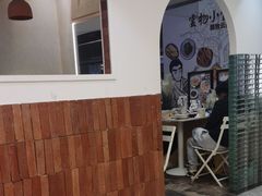 -雲物·云南小馆(好悦天地店)