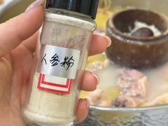 -朴小妹人参鸡汤火锅(长白山万达店)