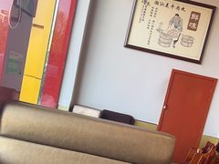 -潮汕美牛肉丸火锅店(天宁寺店)