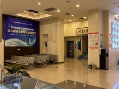 -西安普瑞眼科医院·近视手术·视力防控
