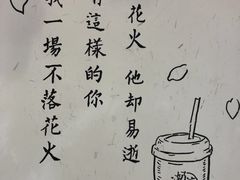 -南门金峰辣子鸡·玩串串(昌发展万科广场店)