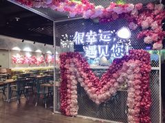 -一笼小幸运