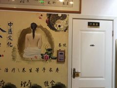 -圣原汗蒸养生馆(万达广场广州增城店)