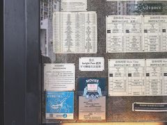 -百老汇电影中心(油麻地店)