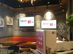 -渝是乎川渝小炒(新世界百货望京店)