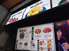 -黑色经典臭豆腐·湖南特产(步行街店)