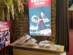 -大喜牛鲜牛肉火锅(营迹路店)