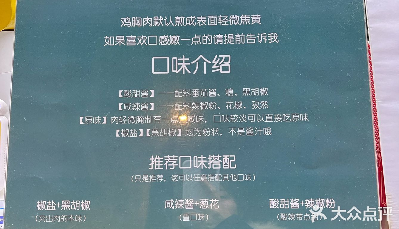 南京街边八点还排队的鸡肉串！这什么现象？