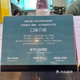 南京街边八点还排队的鸡肉串！这什么现象？