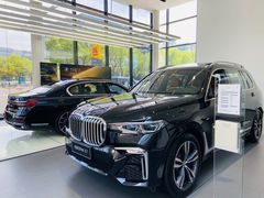 -上海宝信宝马4S店