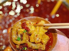 -符淼淼火锅(宽窄巷子店)