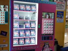 -大玩家超乐场(高新万达店)