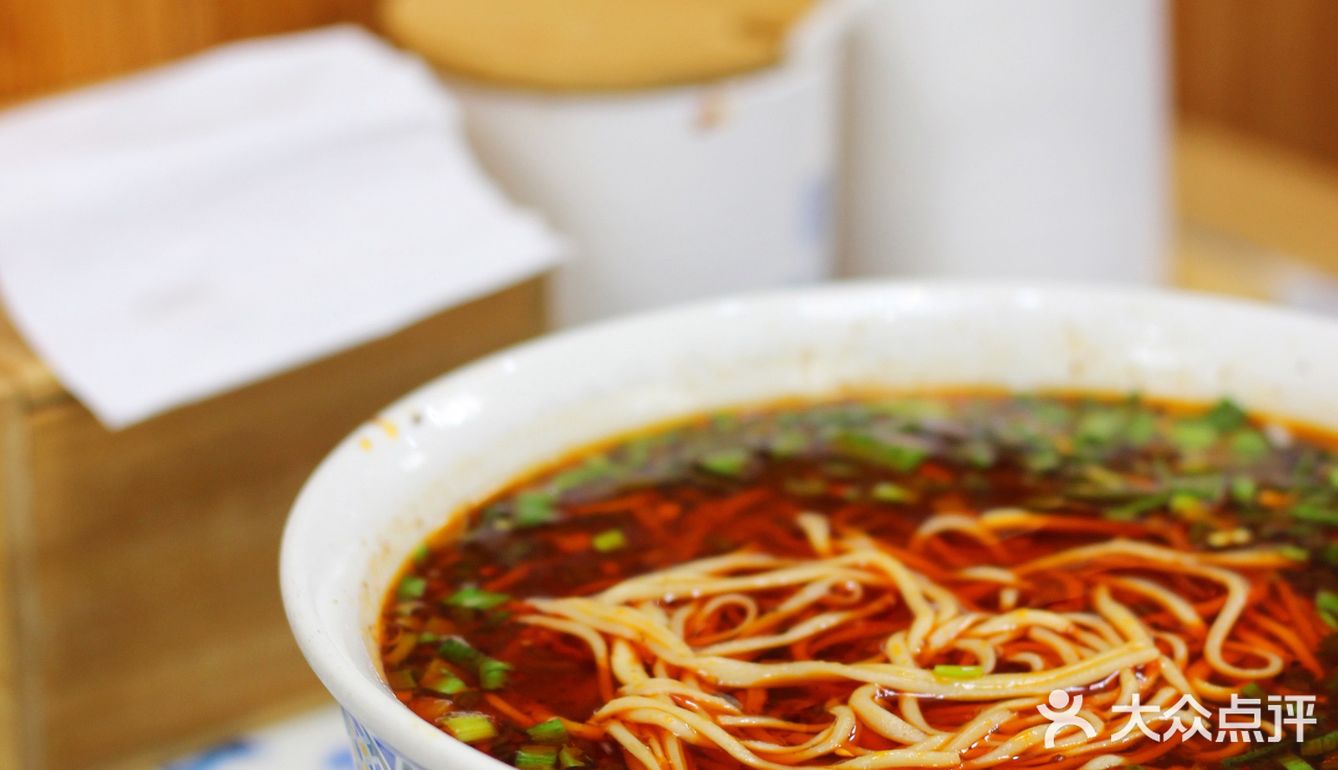 郑州地道正宗面馆·穆鑫青海牛肉面🍜