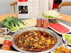 -胖子鱼·油泼甘谷辣子炝活鱼(秦州407店)