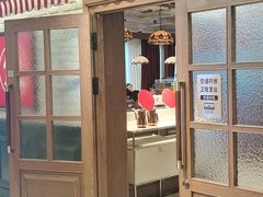 -金谷园饺子馆(北邮总店)