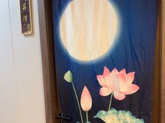 -肩颈管家·肩颈调理·经络养生(华景新城店)
