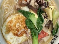 -蒙自源米线大王(东站店)