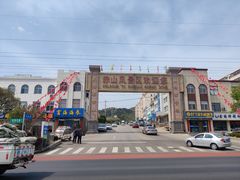 -石岛赤山风景区