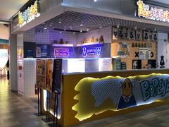 -BOPEYE·波派炸鸡(九霄天地店)