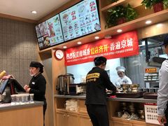 -南城香(四路通店)