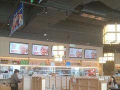-金鼎轩(鸟巢北辰荟店)