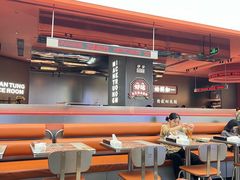 -文通冰室(东方宝泰店)