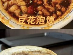 -关山草原