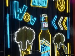 -东莞银行篮球中心