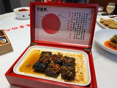 -火宫殿·湘菜小吃·商务宴请·生日聚会(东塘店)