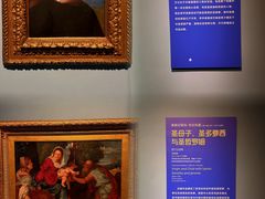 -广东省博物馆