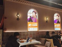-谷丽麦馕新疆菜·清真(步步高梅溪新天地店)