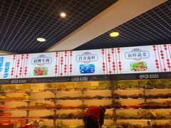 大堂-江二娃串串香(科园四路总店)