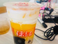 芒椰仙草冻-陈记甜品窝(中山北路店)