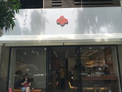 门面-LilBee Coffee