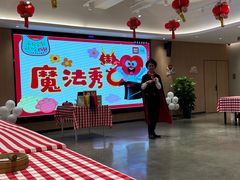 -西贝(六里桥旗舰店)