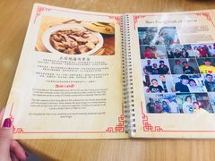 菜单-新峰肉骨茶