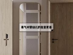 -上海CMA甲醛检测中心