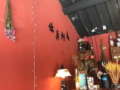 大堂-昼夜咖啡馆