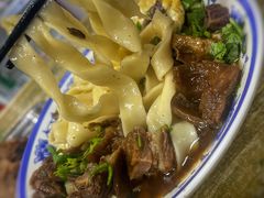 -清真-戏楼王记牛肉面