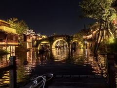 -观潮胜地公园